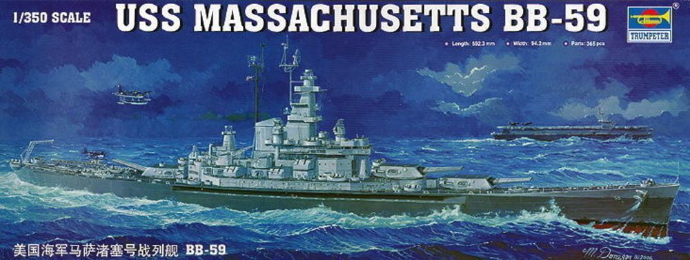 Trumpeter 05306 - 1:350 USS Massachusetts BB-59 Modellbau