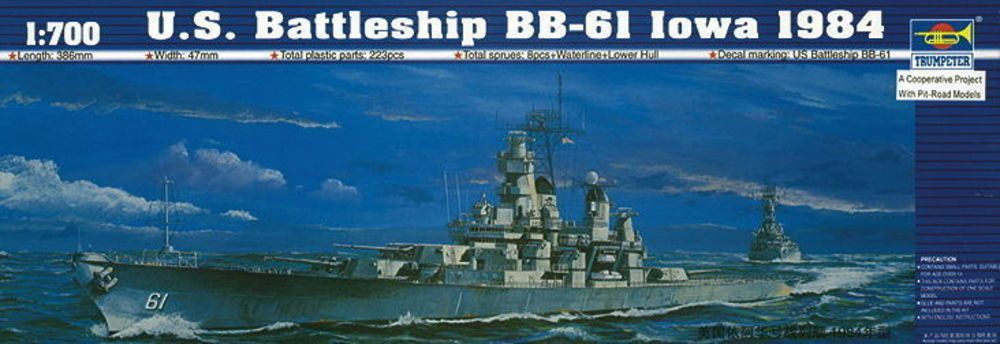 Trumpeter 05701 - 1:700 Schlachtschiff USS Iowa BB-61 1984 | Modellbau
