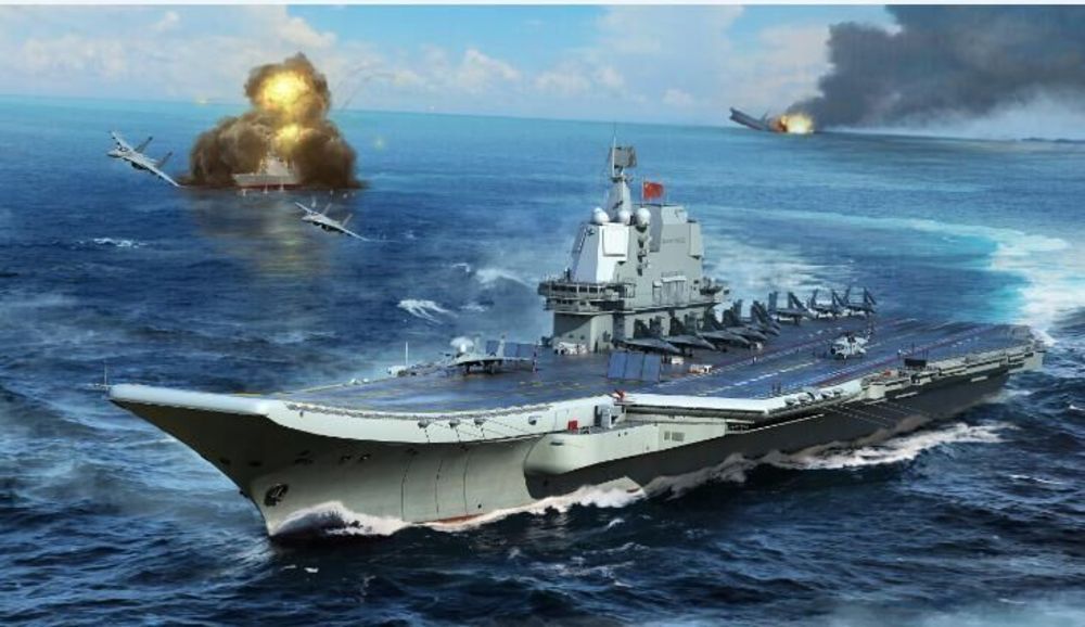 Trumpeter 06725 - 1:700 PLA Navy type 002 Aircraft Carrier | Modellbau