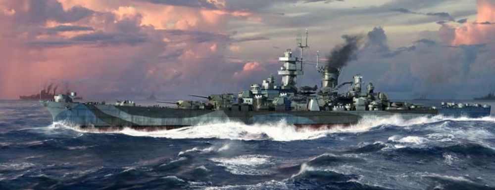 Trumpeter 06739 - 1:700 USS Guam CB-2 | Modellbau
