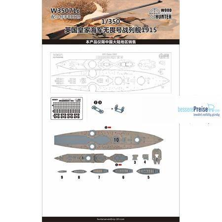 Flyhawk FHW35071 - HMS Dreadnought 1915 (for Trumpeter 05329) | Modellbau
