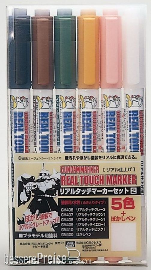 Mr Hobby - Gunze AMS-113 - Real Touch Market Set 2 | Modellbau
