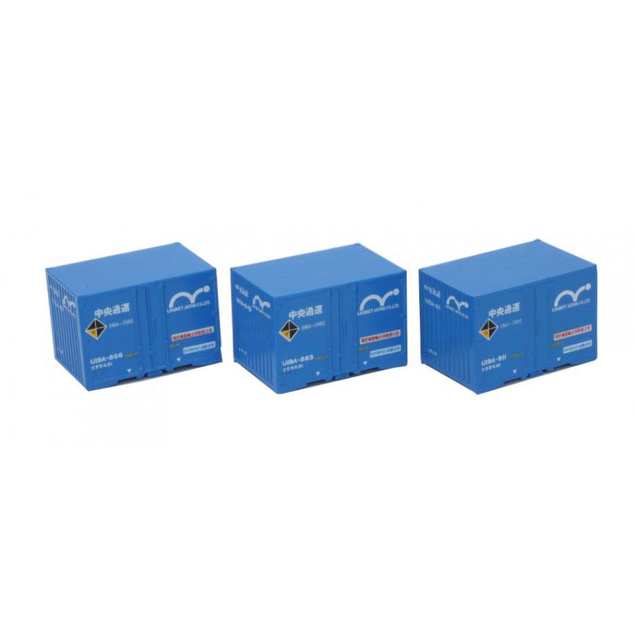 12' Container U19A, 3 Stück Inhalt: 3 x 12´Container U19A