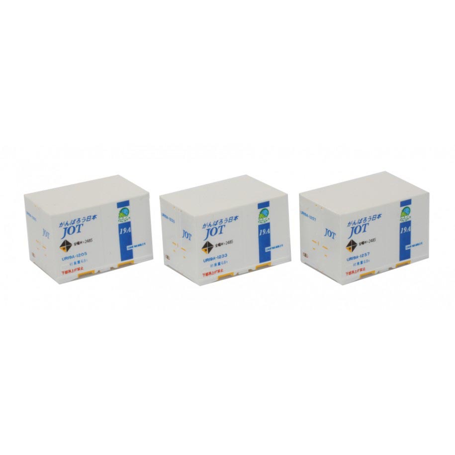 12' Container UR19A JOT 3Stück Inhalt: 3 x 12´Container UR19A