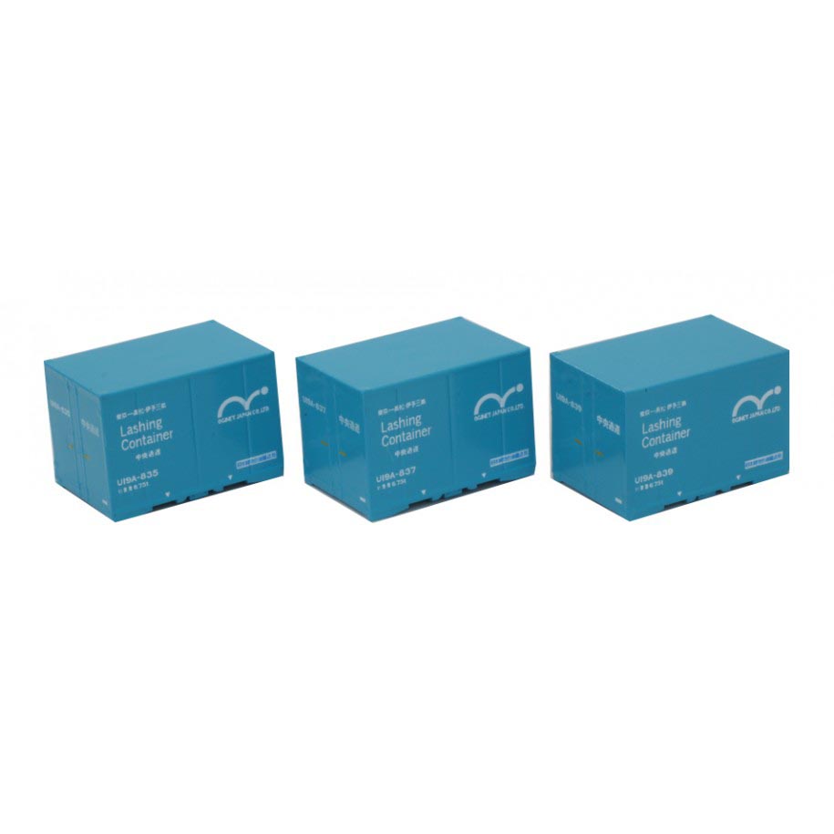 12 Container U19A, 3Stück Tokaido Lashing