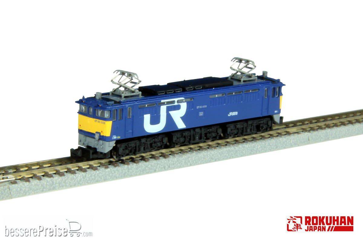EF65 1000 E.L. JRF Test Paint No. 1059 Inhalt: 1x EF65 1000 E.L. JRF Test Paint No. 1059