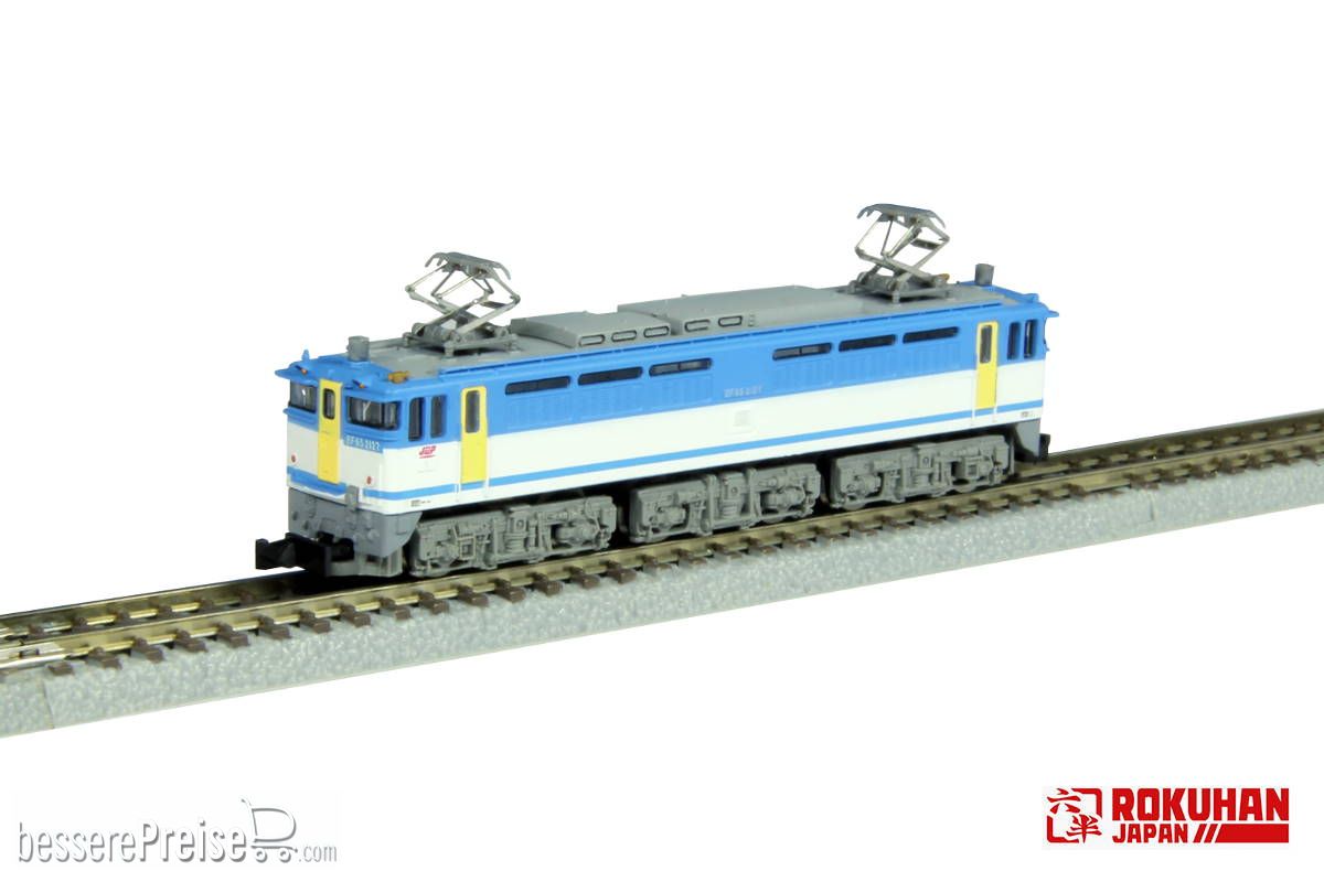 EF65 2000 E.L. JRF New Renewed color No. 2127 Inhalt: 1x EF65 2000 E.L. JRF New Renewed color No. 2127