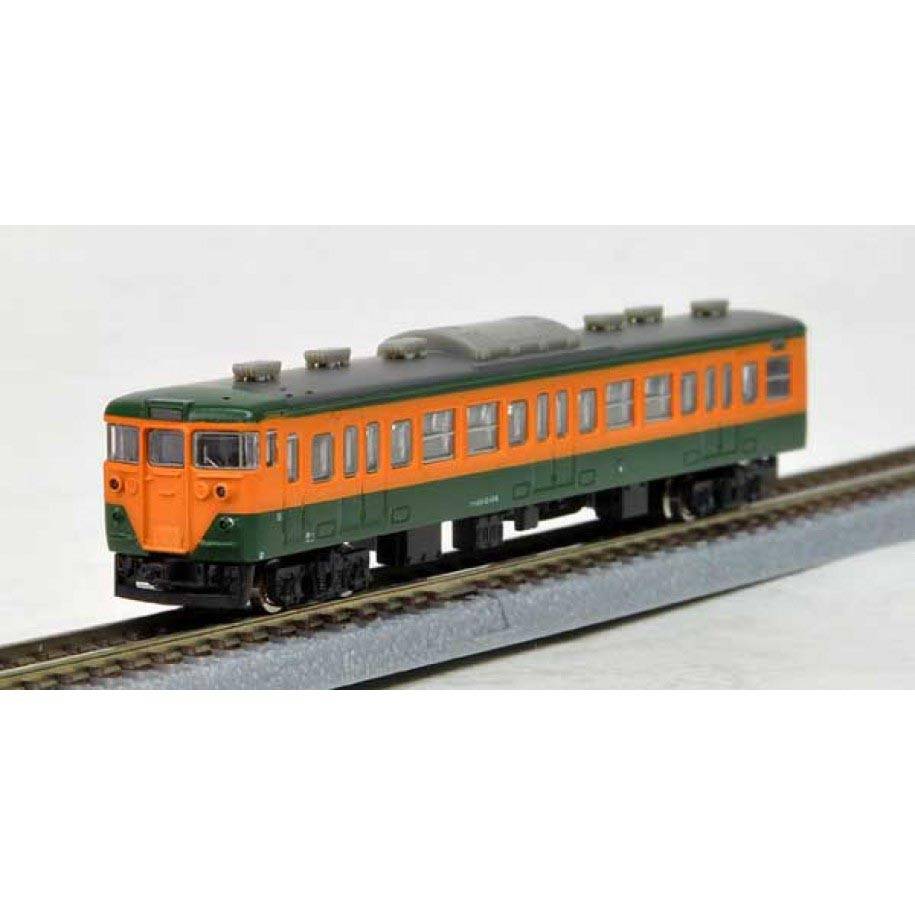 Elektro Triebzug #113-2000, JNR Serie, Shonan Color 4tlg.
