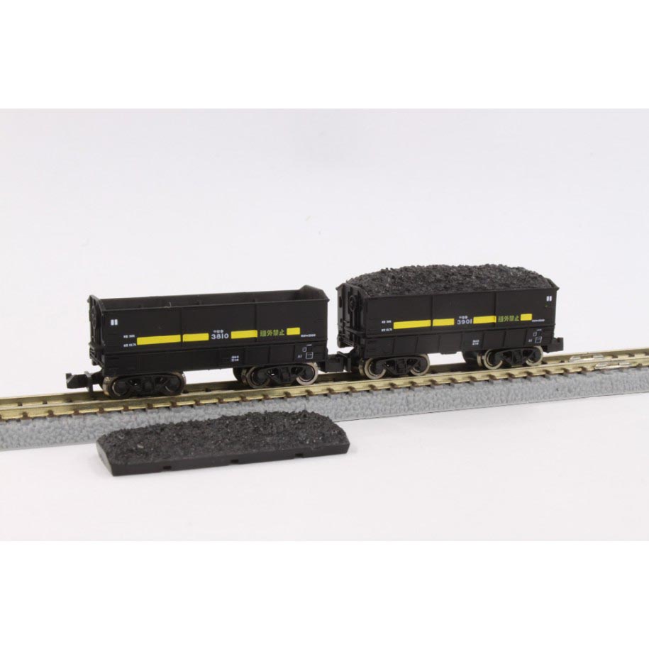 JNR Serie SEKI 3000, Tender + Kohlewagen, 2-tlg. Inhalt: SEKI 3000, Tender + Kohlewagen, 2 Wagen-Set