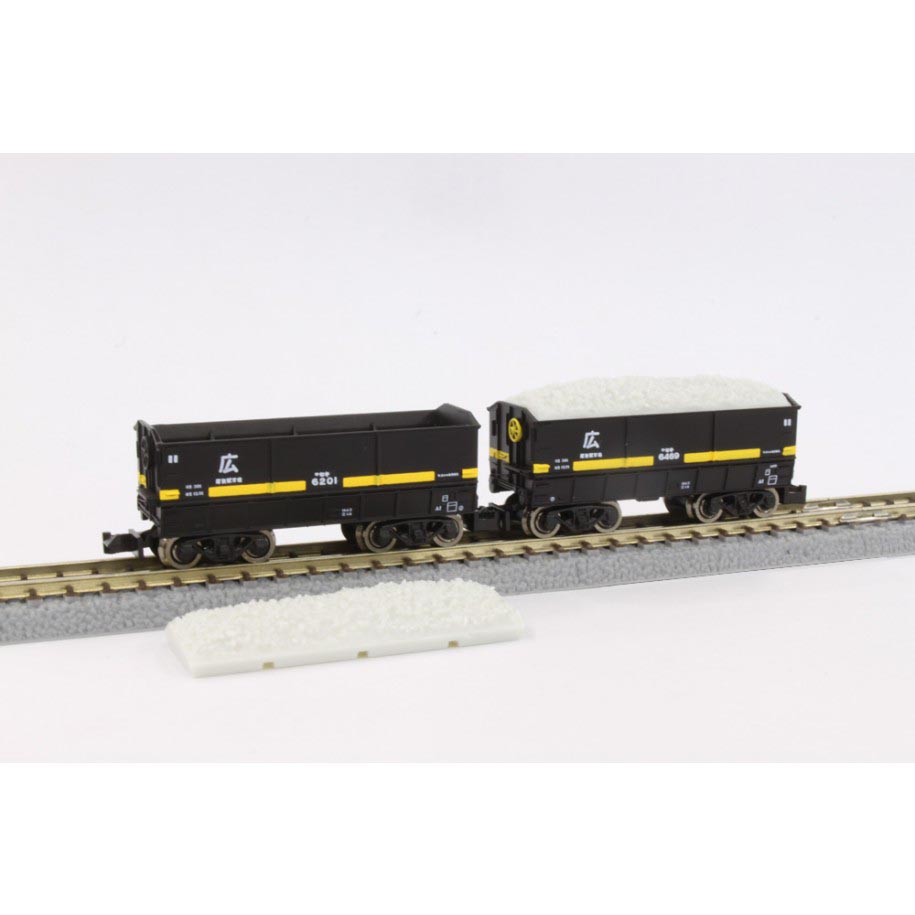JNR Serie SEKI6000 HIRO 2-tlg. Tender + Kalksteinbruchwagen