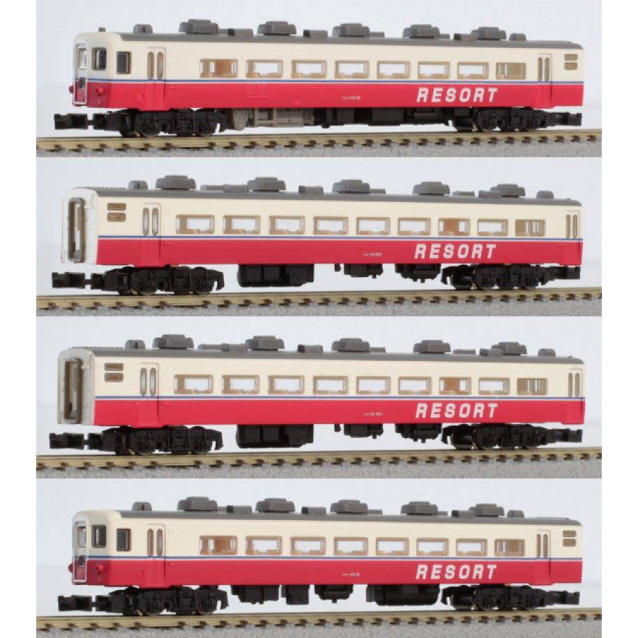 JNR Serie 14K Personenwagen 4-tlg. Resort-Set
