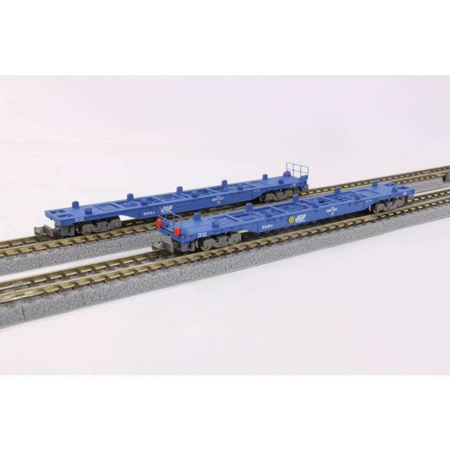 Koki 106, Container Flachwagen, blau, 2-teilig Inhalt: 1x Koki 106, Container Flachwagen, blau, 2 Wagen-Set