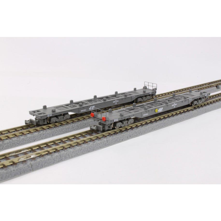Koki 106, Container Fachwagen grau, 2-tlg.