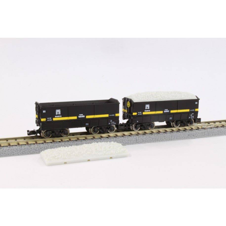 Rokuhan Z 7297721 - JNR Serie SEKI 6000 NISHI Kalksteinbruchwagen, 2-tlg. | Modellbahn | Modelleisenbahn