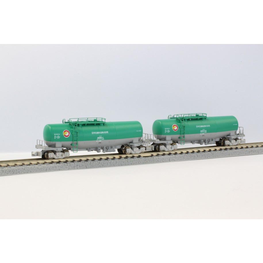 TAKI-1000 Japan Oil Transport Color Set 2er Güterwagen