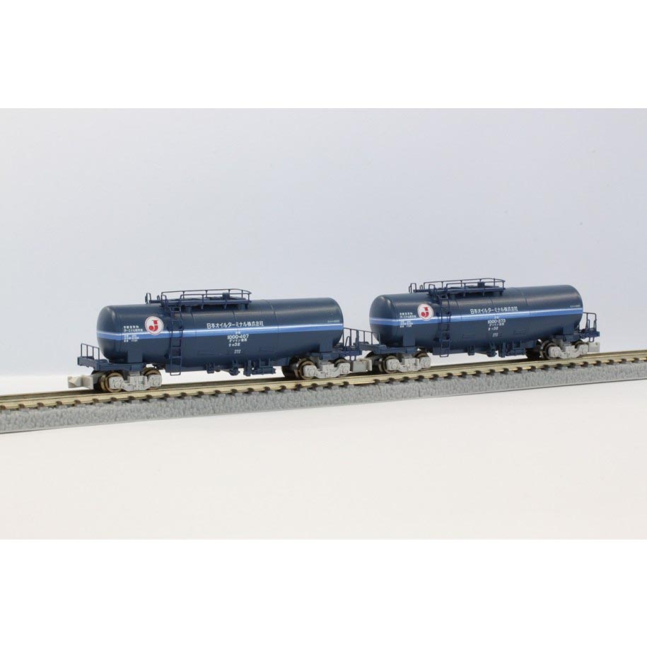 TAKI-1000 Japan Oil Terminal -Color with Line Set 2. Güterwagen