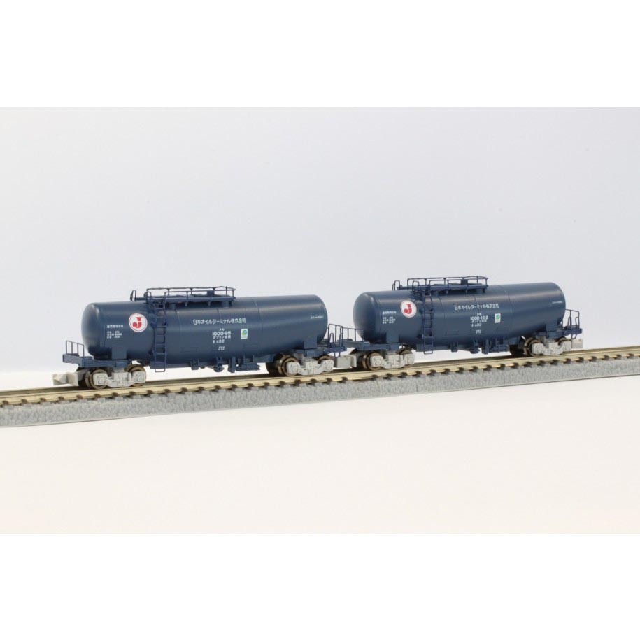 TAKI-1000 Japan Oil Terminal -Color with Eco Rail 2. Güterwagen