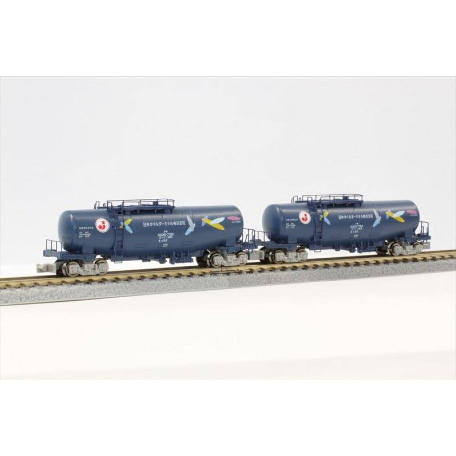 TAKI-1000 Japan Oil Terminal -Color with Yabane 2. Güterwagen