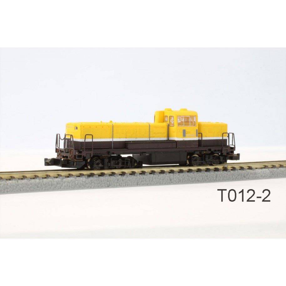 DE10 A Diesel-Lokomotive gelb/ braun Inhalt: DE10 Diesel-Lokomotive (gelb/braun)
