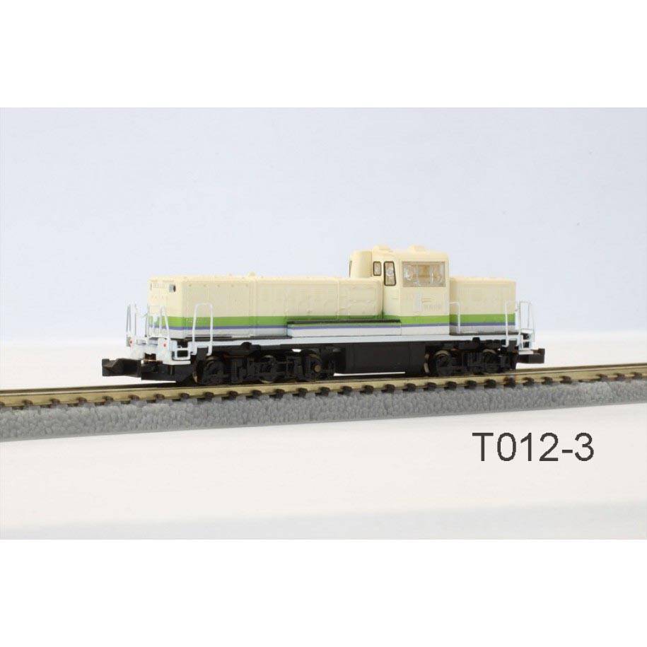 DE10 A Diesel-Lokomotive beige/ grün Inhalt: 1x DE10 Diesel-Lokomotive (beige/grün)