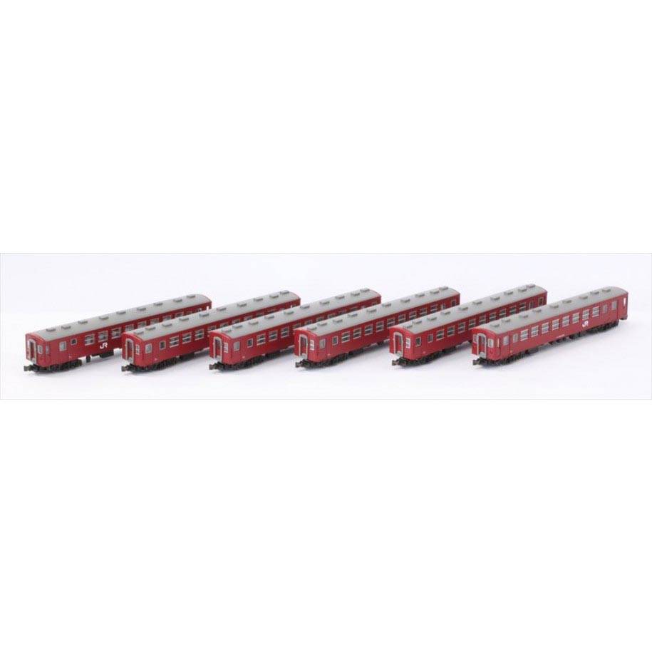 JNR 50 Serie Personenwagen Basis-Set (6er-Set)