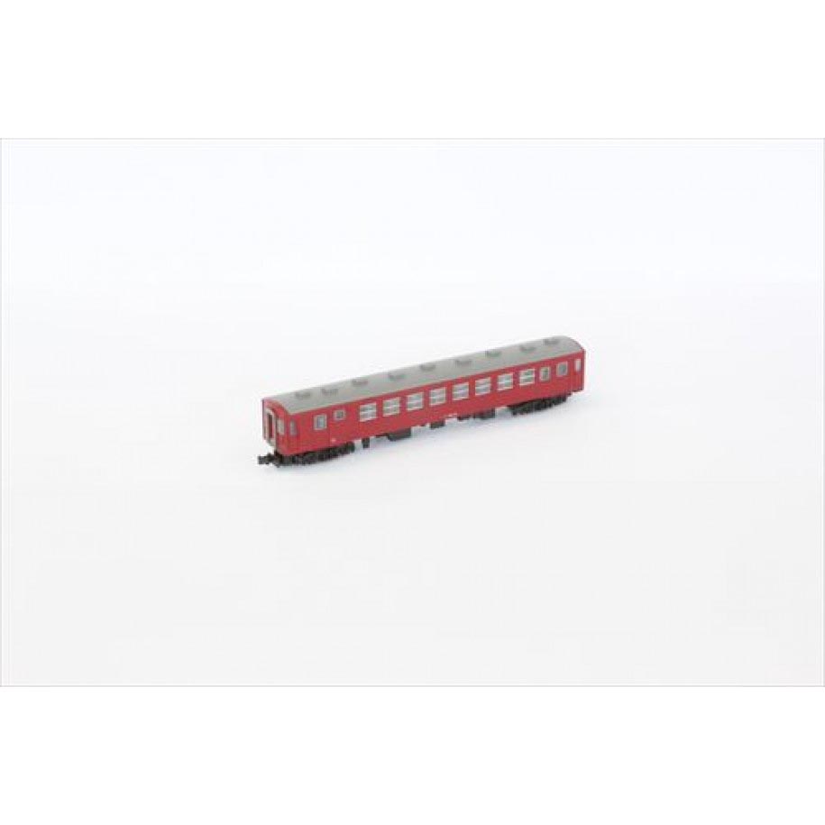 OHAFU 50 Personenwagen