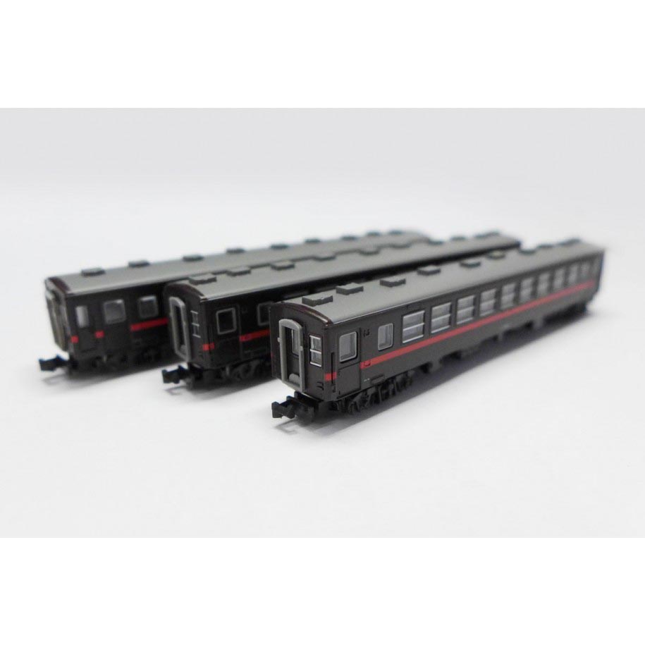 50K Personenwagen-Set (3er-Set) Mooka Railway Company