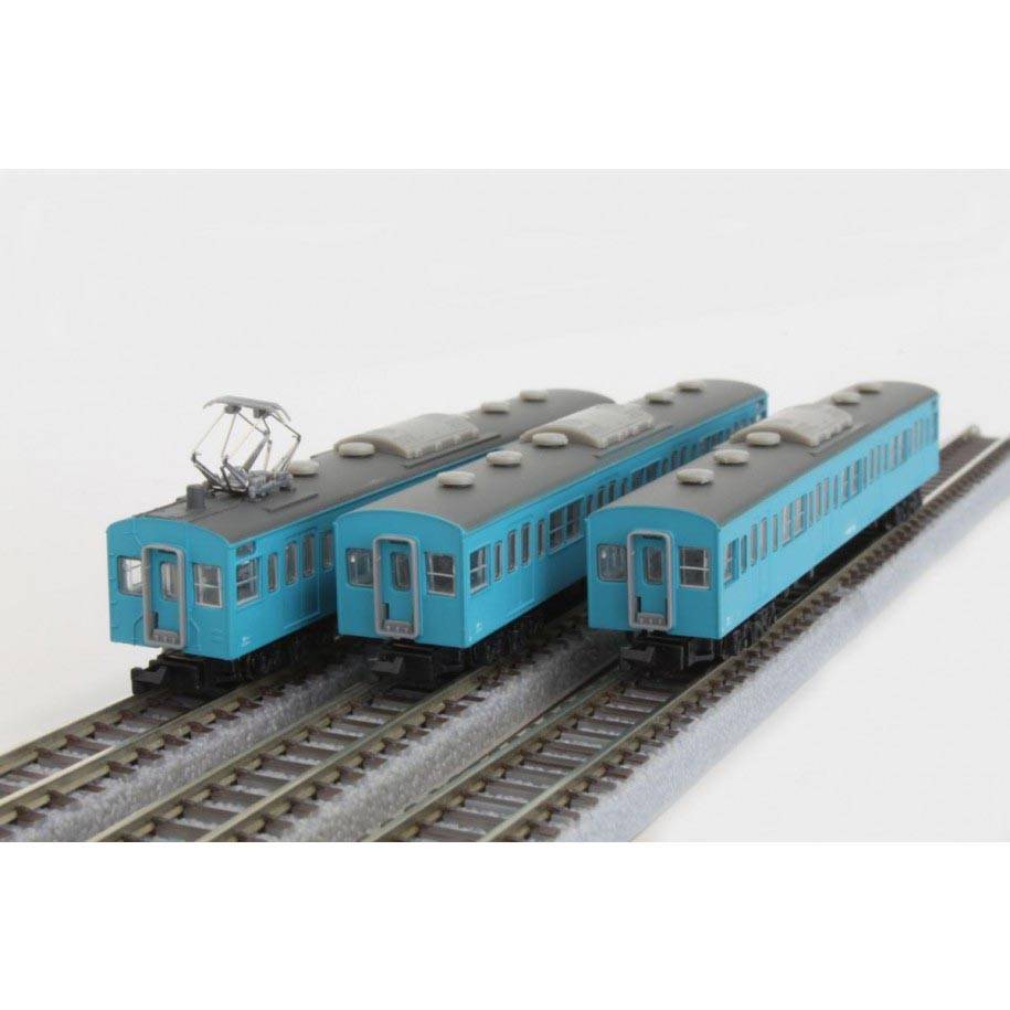 103-Typ Personenwagen-Set 3er-Wagen Erweiterungs-Set (blau)