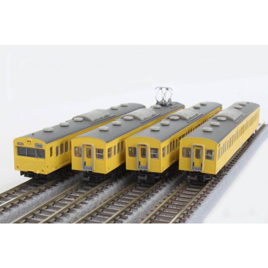 103-Typ Personenwagen-Set 4er-Wagen Basis-Set (gelb)