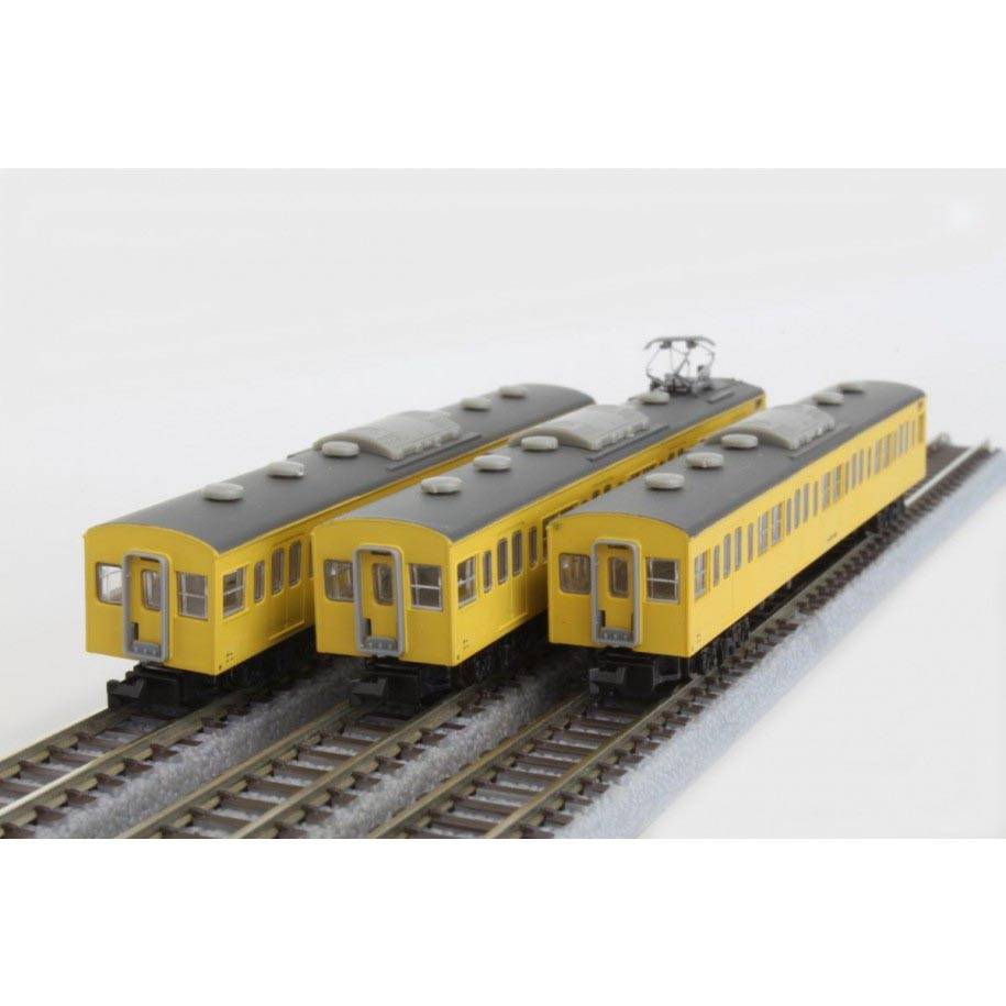 103-Typ Personenwagen-Set 3er-Wagen Erweiterungs-Set (gelb)