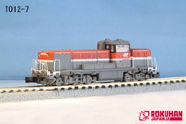 DE10 1500 B Lokomotive, rot/grau Inhalt: 1x DE10 Lokomotive, rot/grau