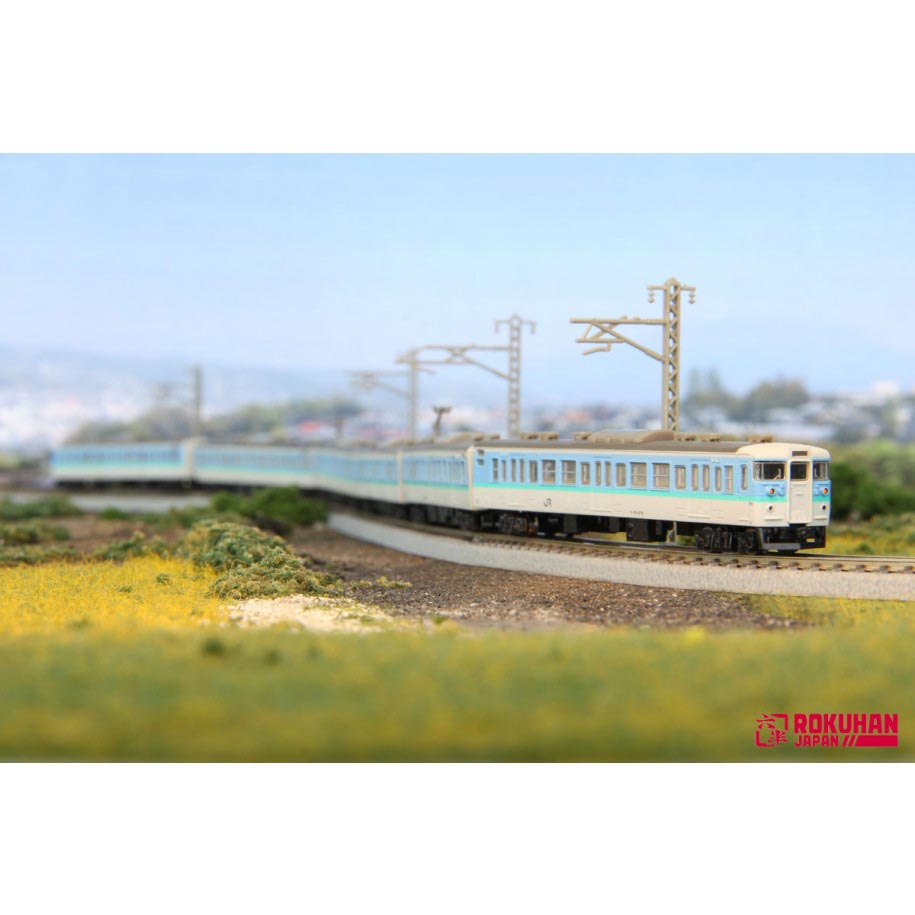 Rokuhan Z 7297790 - 115-Typ Personenwagen 6er-Set | Modellbahn | Modelleisenbahn