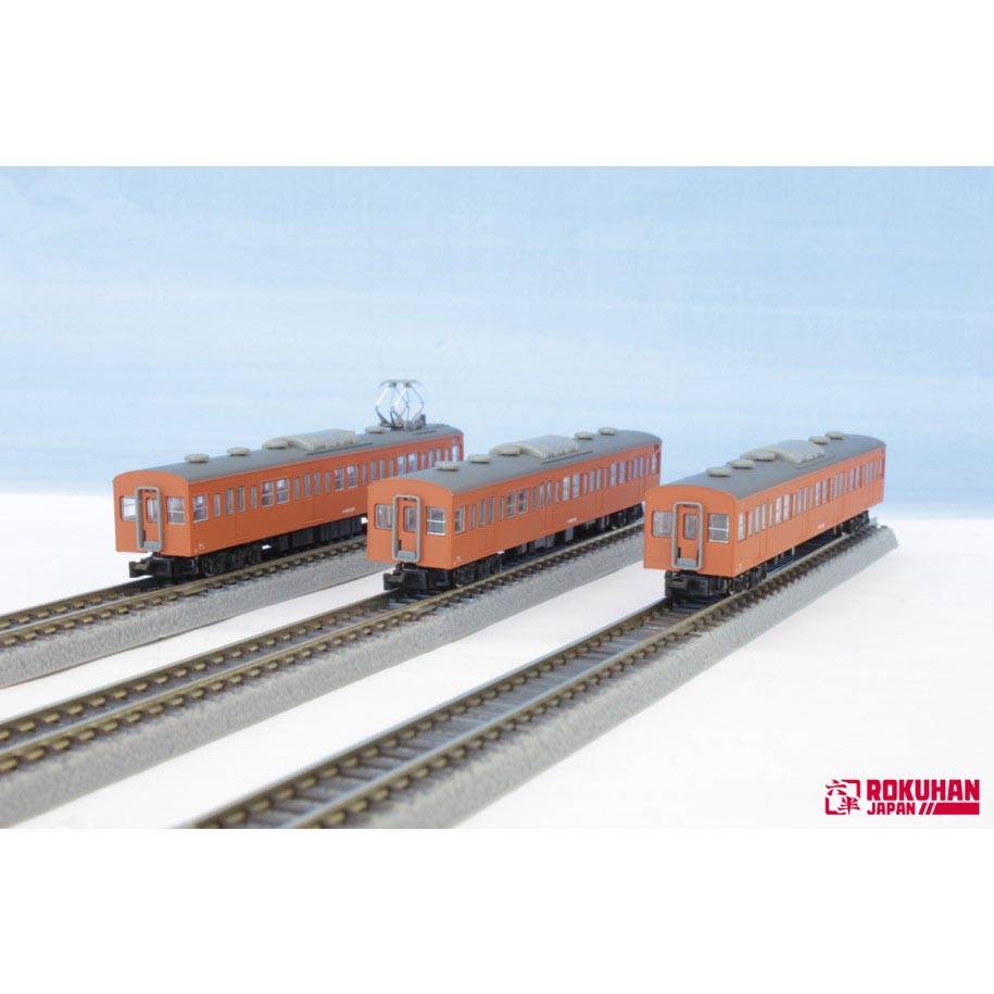 103-Typ Personenwagen-Sets (inkl. Motorwagen) Orange Chu-o Linie 3er Ergänzungs-Set
