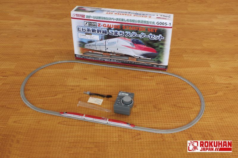 Starter-Set, E6 Type Shinkansen Inhalt: 1x Shikansen E6 KOMACHI (#7297675) Gleisoval: 12x Gebogenes Gleis R195-30° (#7297032) 4x Gerades Gleis (#7297009) 1x Ausgleishilfe (#7297402)…