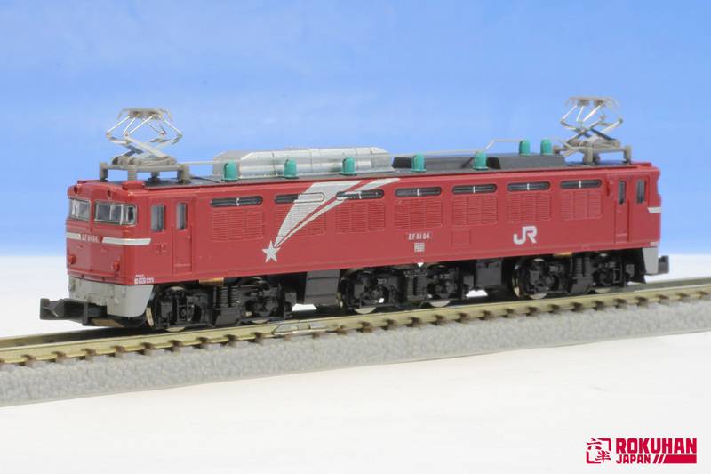 EF81-94 Hokutosei, Elektro-Lokomotive Inhalt: 1x EF81-94 Hokutosei Elektro-Lokomotive