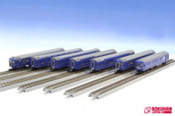 Hokkaido Wagen Basis-Set (7-teilig)