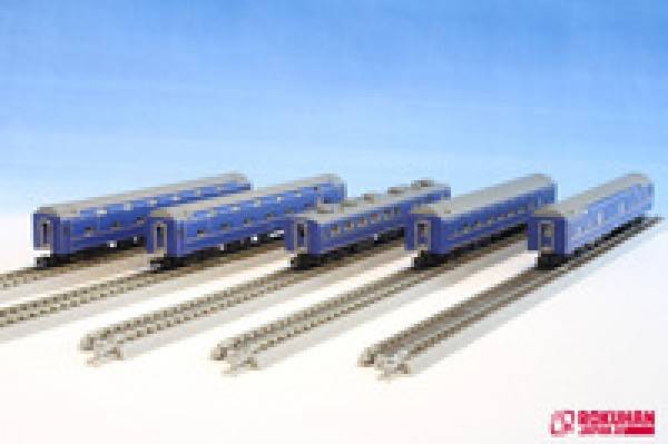 Hokkaido Wagen Erweiterungs-Set (5-teilig)