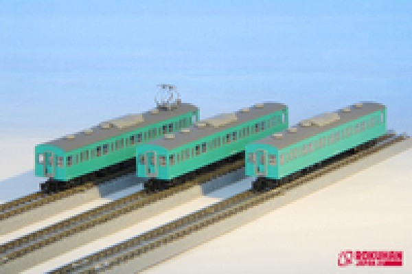 103 Emerald Green Joban Line Erweiterungs-Set (3-t