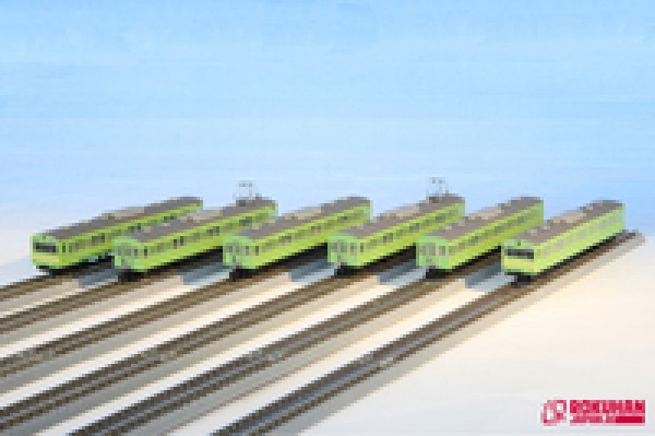 103 KANSAI Line Green (6-teilig) Wagenset incl. Motorwagen
