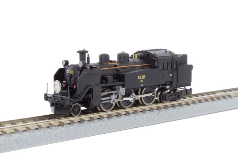 C11 Lokomotive #207 Inhalt: 1x C11 Lokomotive #207