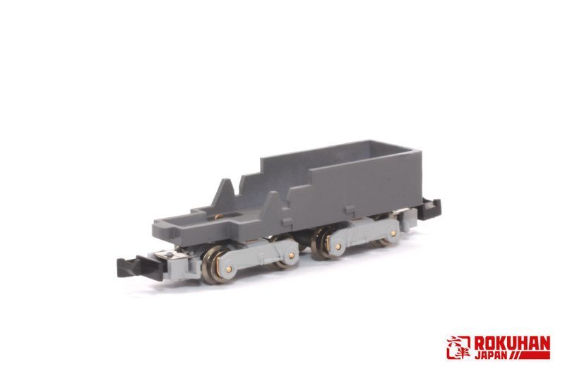 Rokuhan Z 7297906 - Shorty Chassis Shinkansen | Modellbahn | Modelleisenbahn