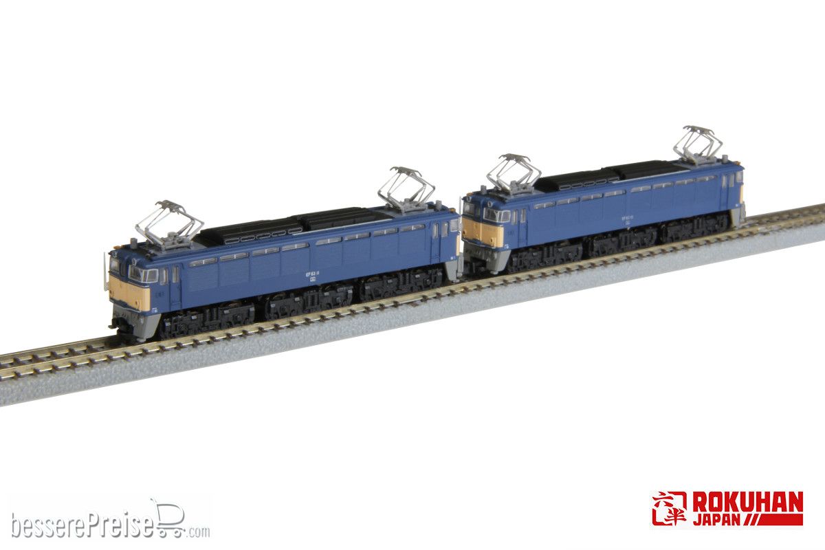 EF63 Elektrolokomotive (Blau) Double Heading Set Inhalt: 2x EF63 Elektrolokomotive, 1st class (blau) ROKUHAN T038-1