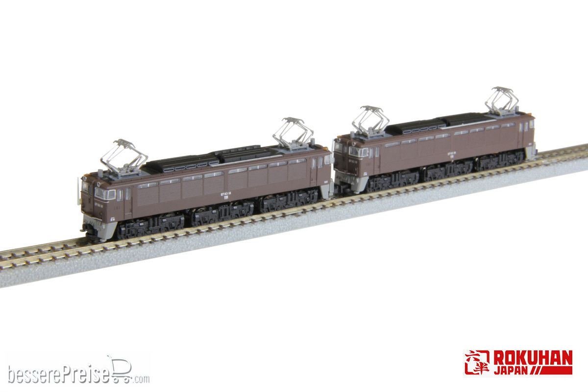 EF63 Elektrolokomotive (Braun) Double Heading Set Inhalt: 2x EF63 Elektrolokomotive, 1st class (braun) ROKUHAN T038-1