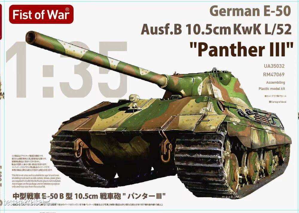 Modelcollect UA35032 - E-50 Ausf.B 10.5cm KwK L/52 Panther III | Modellbau
