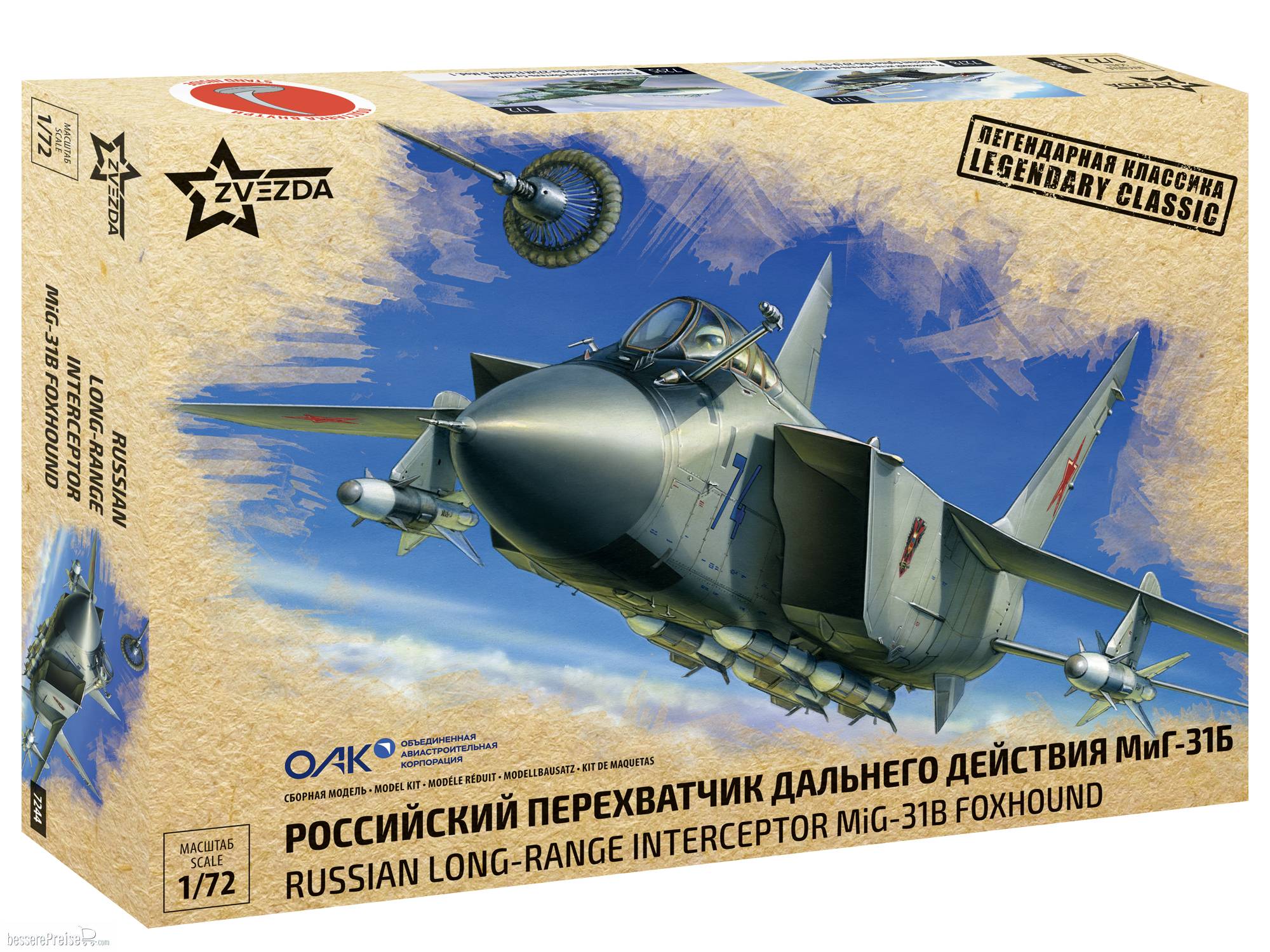 Zvezda 927244 - 1-72 MIG 31-B