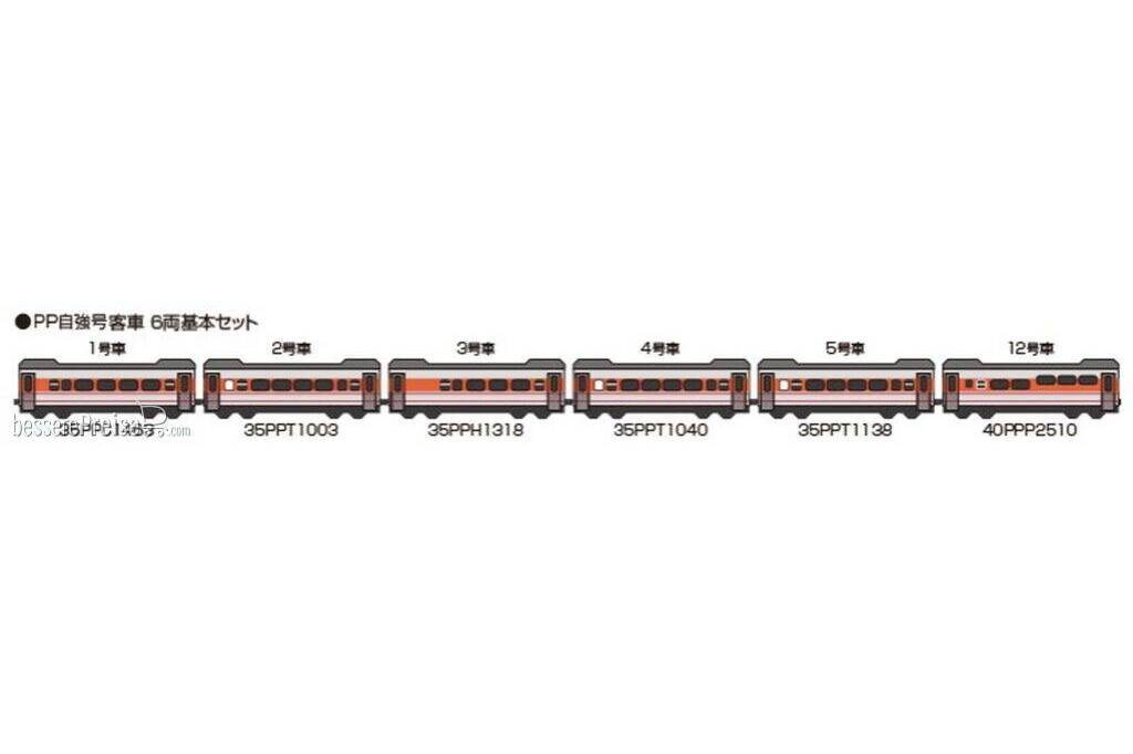 6er Set Personenwagen TR (Taiwan), Ep.VI, Set A