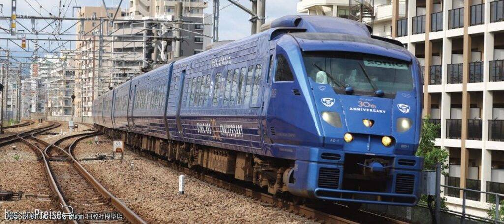 Triebzug Serie 883, 7-tlg. JR Kyushu, Ep.VI