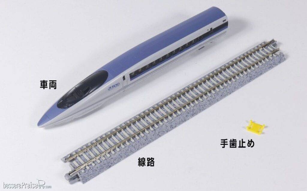Standmodell Triebkopf Serie 500 Shinkansen JR East, Ep.V-VI