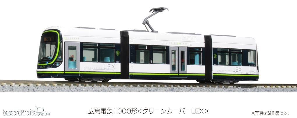 Straßenbahn Hiroden 1000 LRV HER, Ep.VI