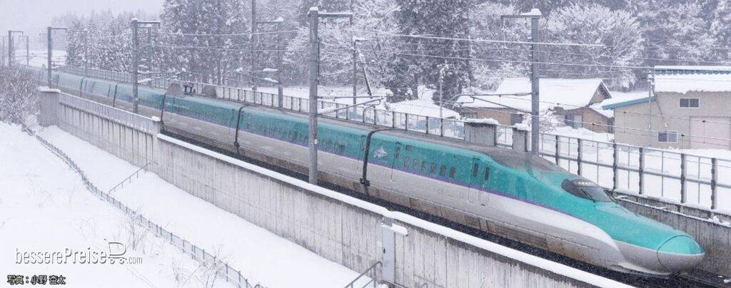 Ergänzung Serie E5 Shinkansen, 2-tlg. JR East, Ep.VI